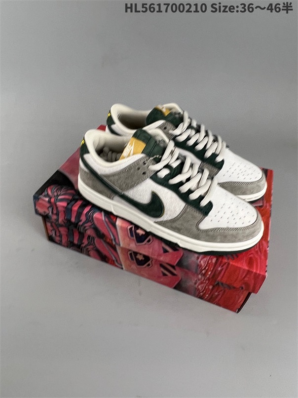 men low dunk sb shoes HH 2023-2-27-034